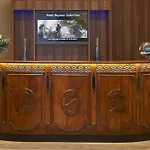 Western Premier Hbeo Centre 4*